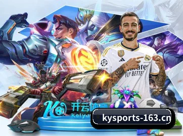 开云下载 APP | kaiyun